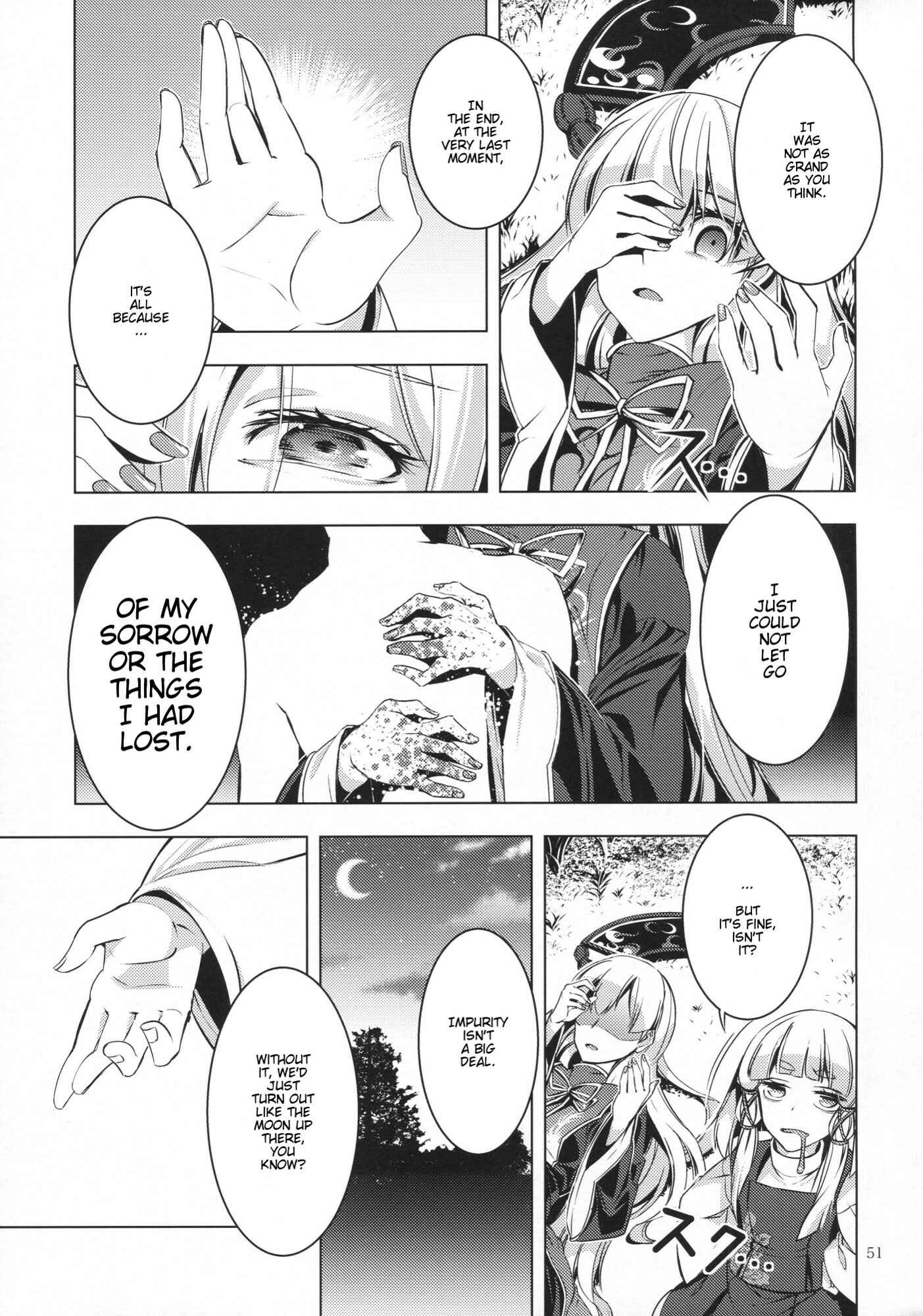 Page 50 Chapter Unknown_b9e9 Touhou - Ikaregami (Doujinshi)