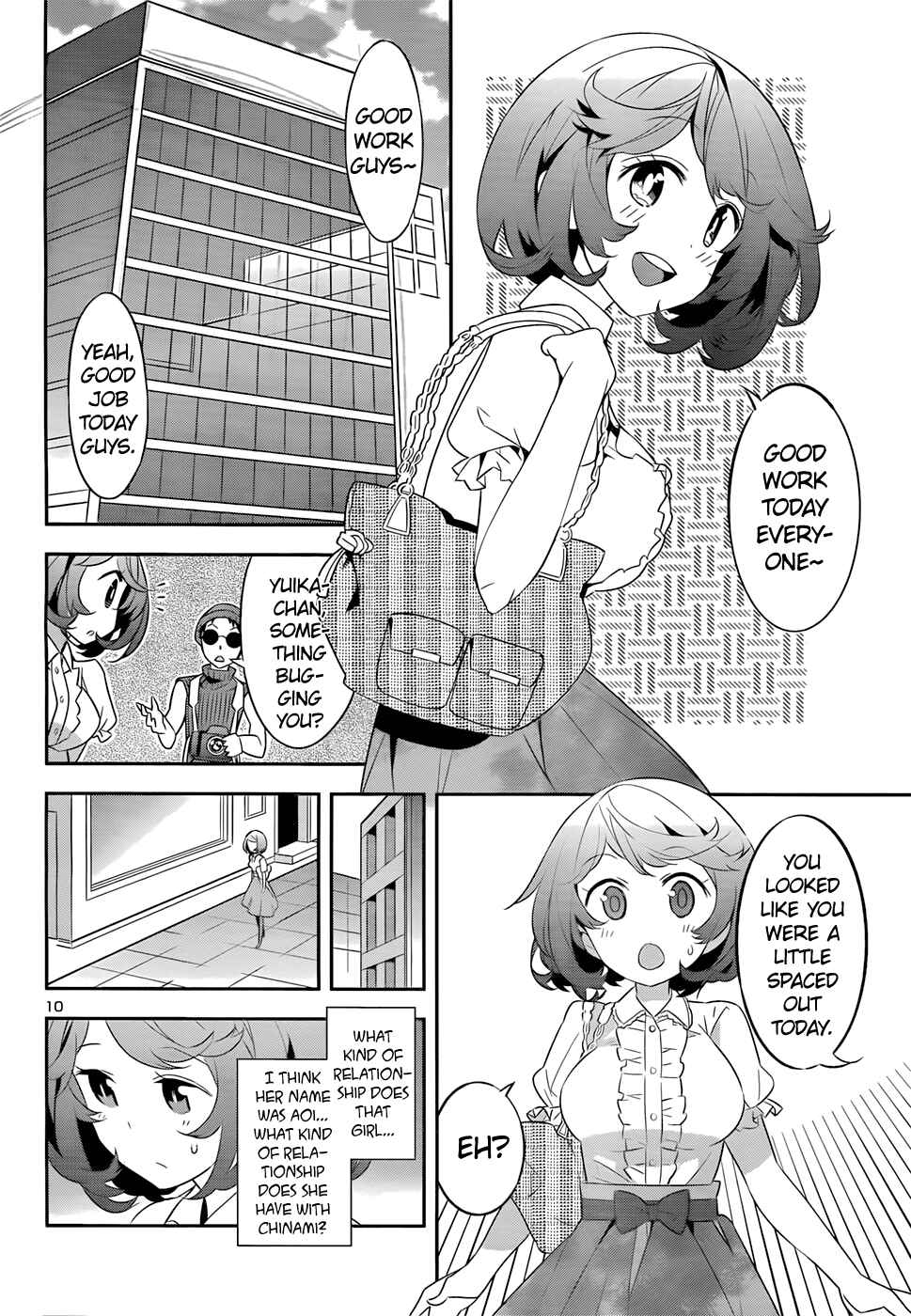 Page 10 Chapter 4 Idol Pretender