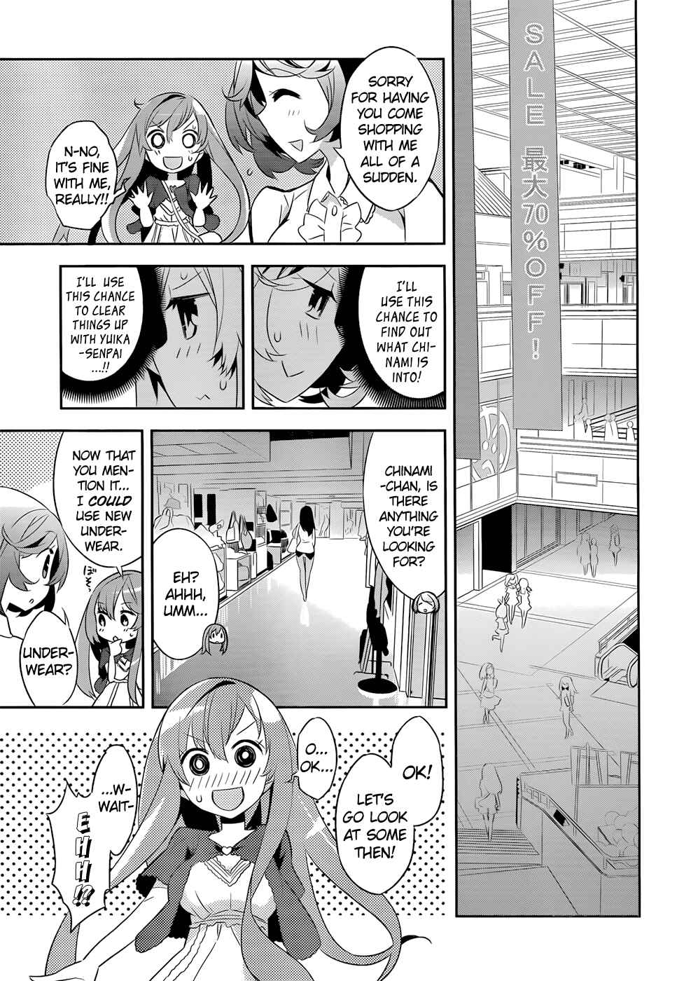 Page 13 Chapter 4 Idol Pretender