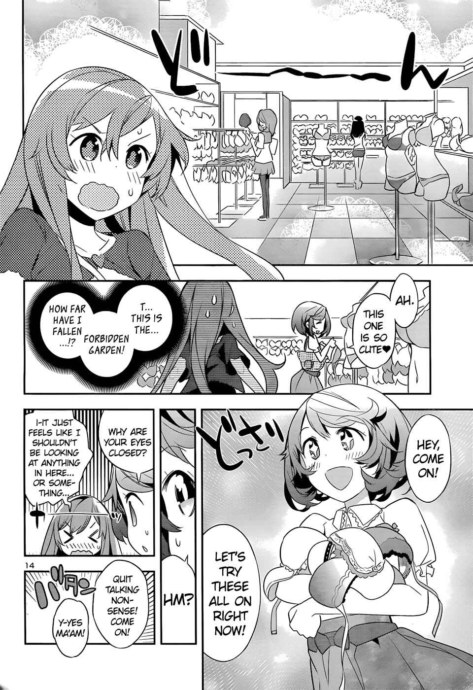 Page 14 Chapter 4 Idol Pretender