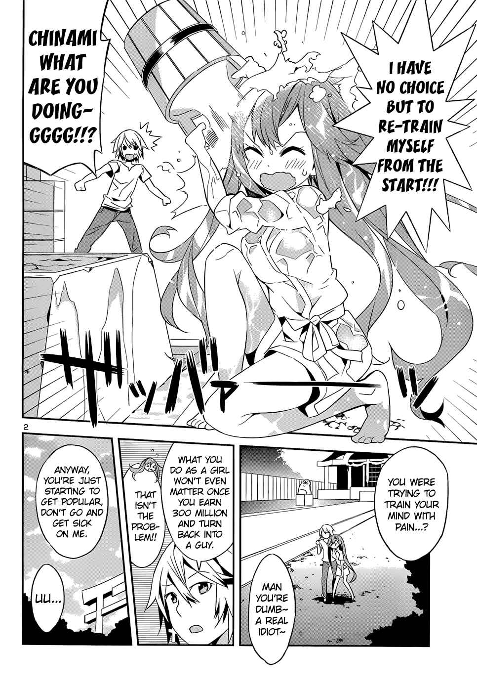Page 2 Chapter 4 Idol Pretender