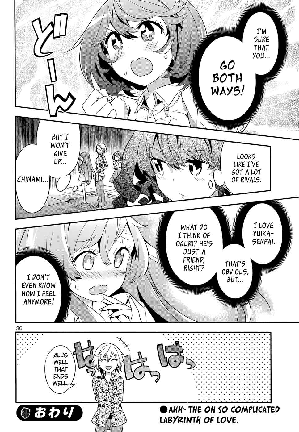 Page 34 Chapter 4 Idol Pretender