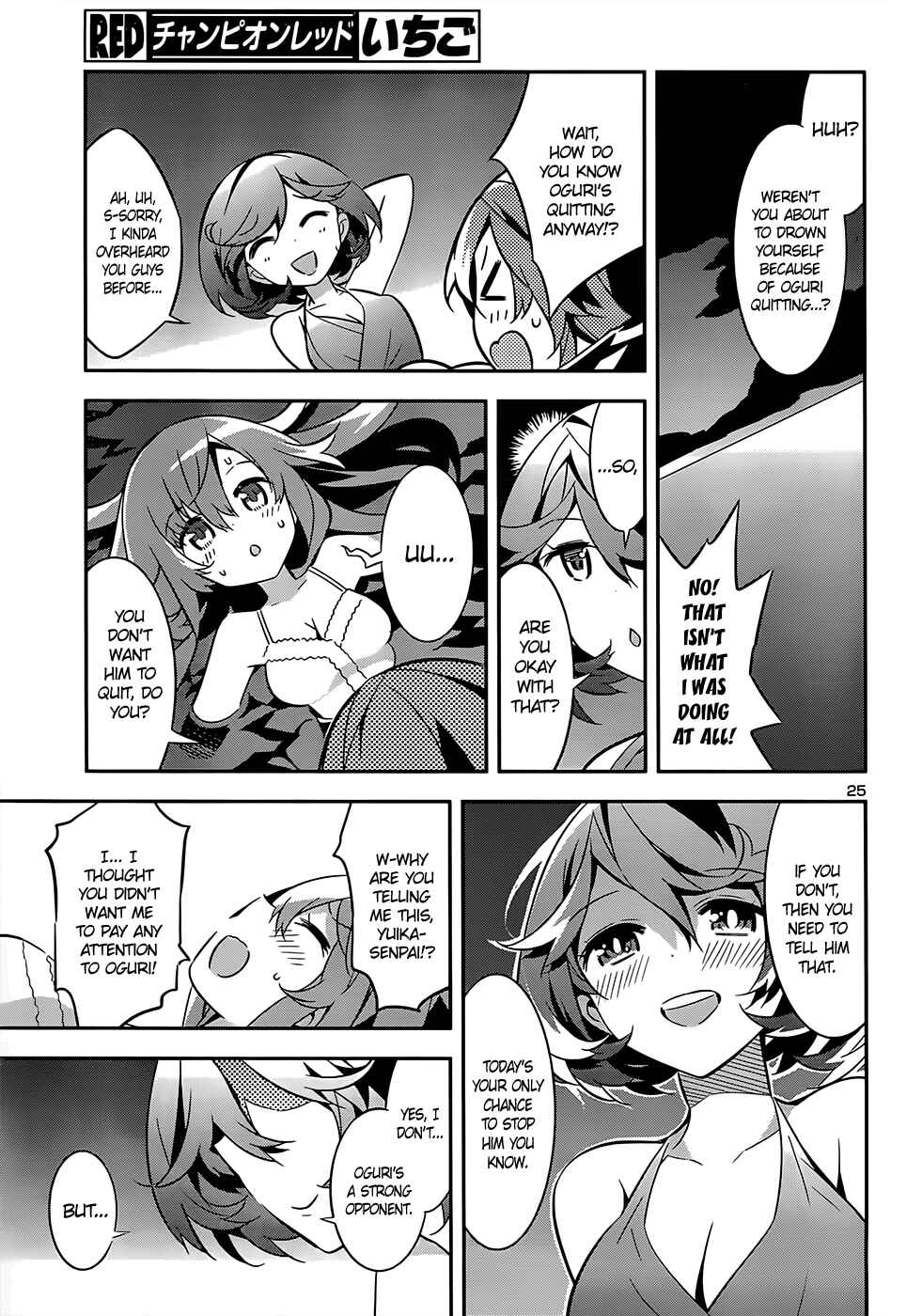 Page 25 Chapter 10 Idol Pretender