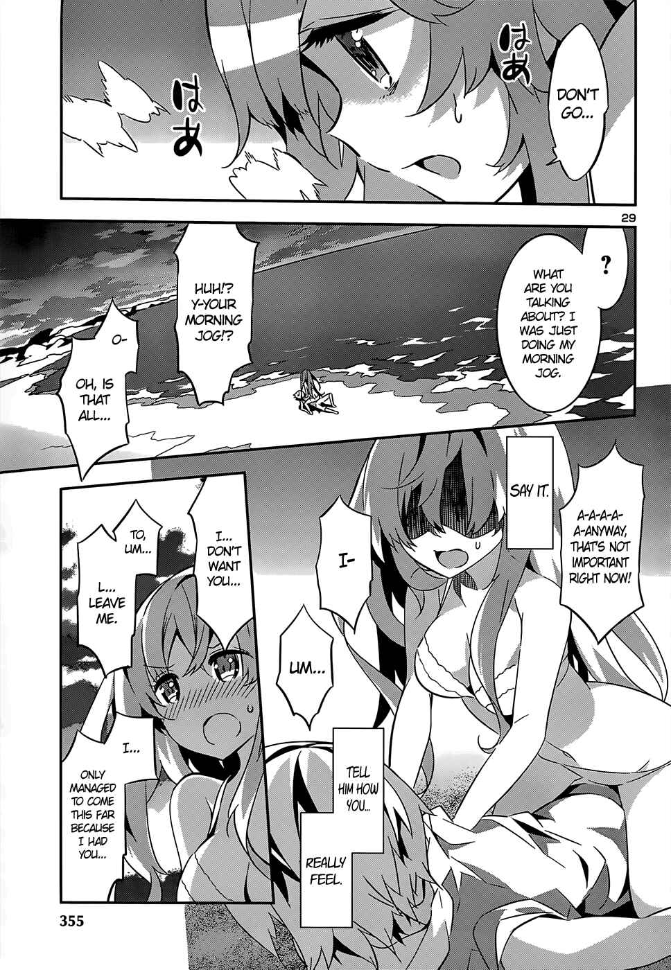 Page 29 Chapter 10 Idol Pretender