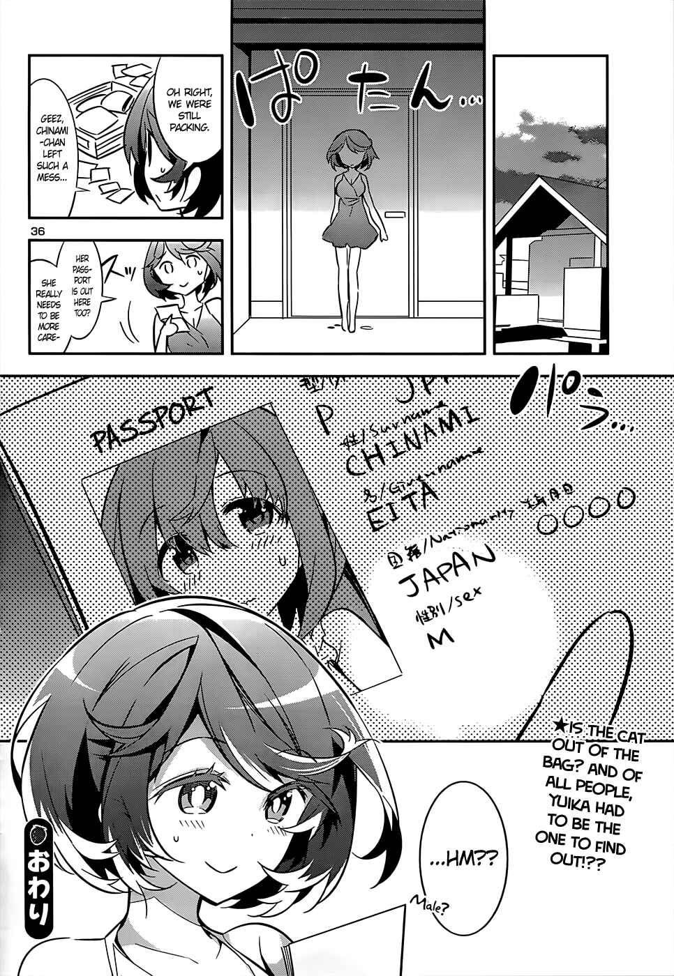 Page 35 Chapter 10 Idol Pretender