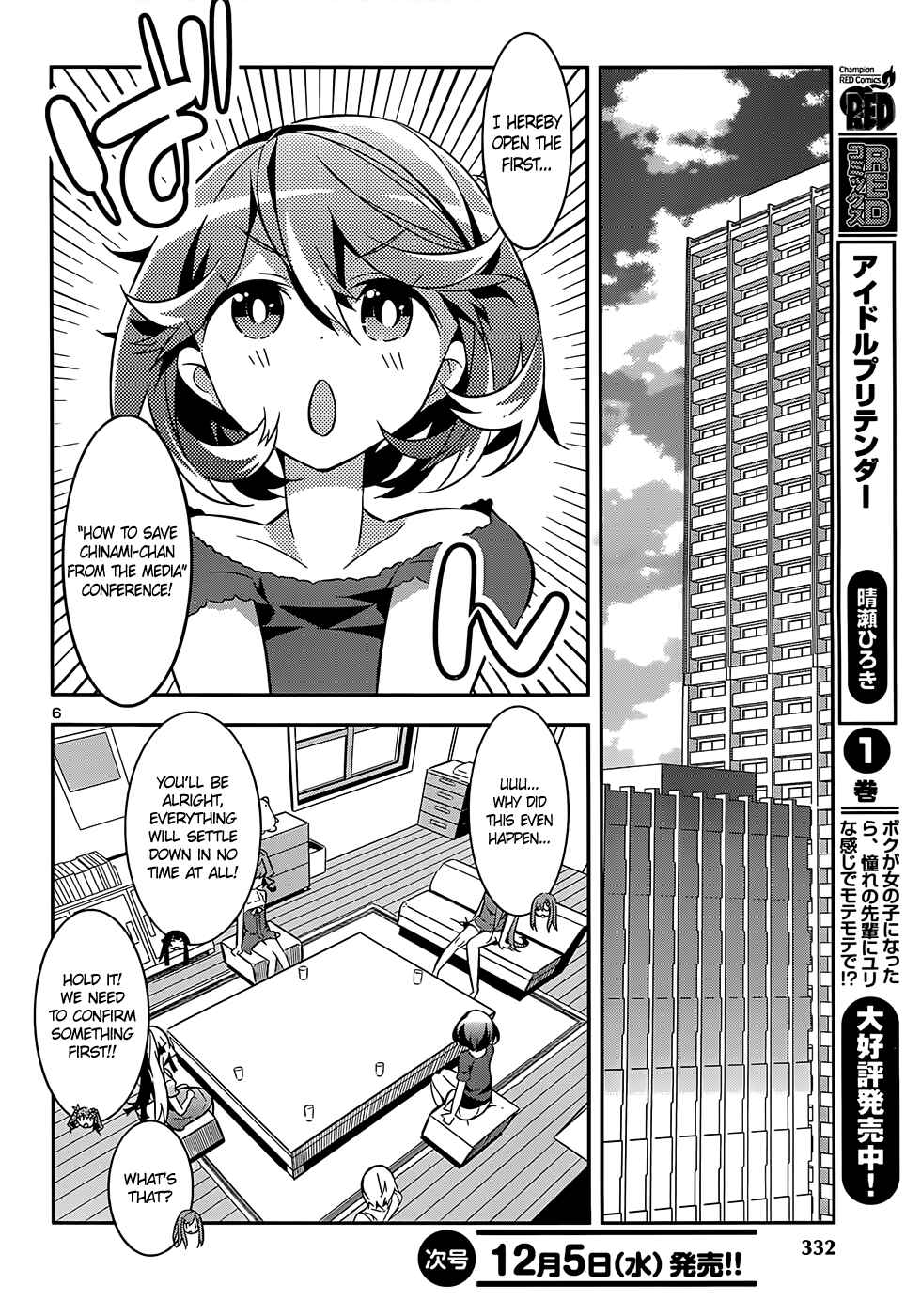 Page 6 Chapter 10 Idol Pretender