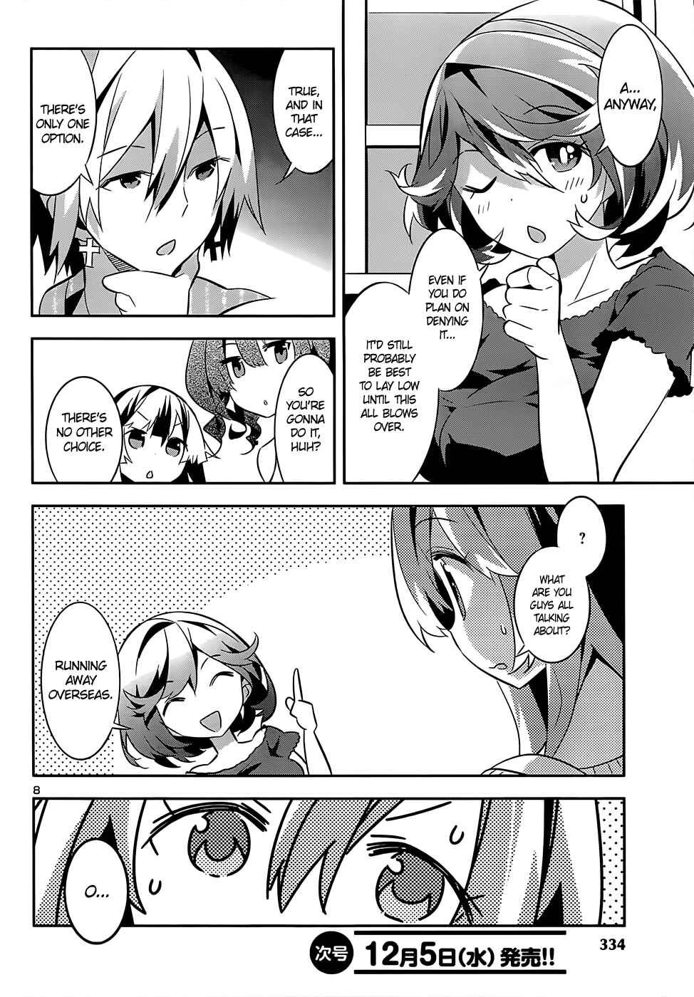 Page 8 Chapter 10 Idol Pretender