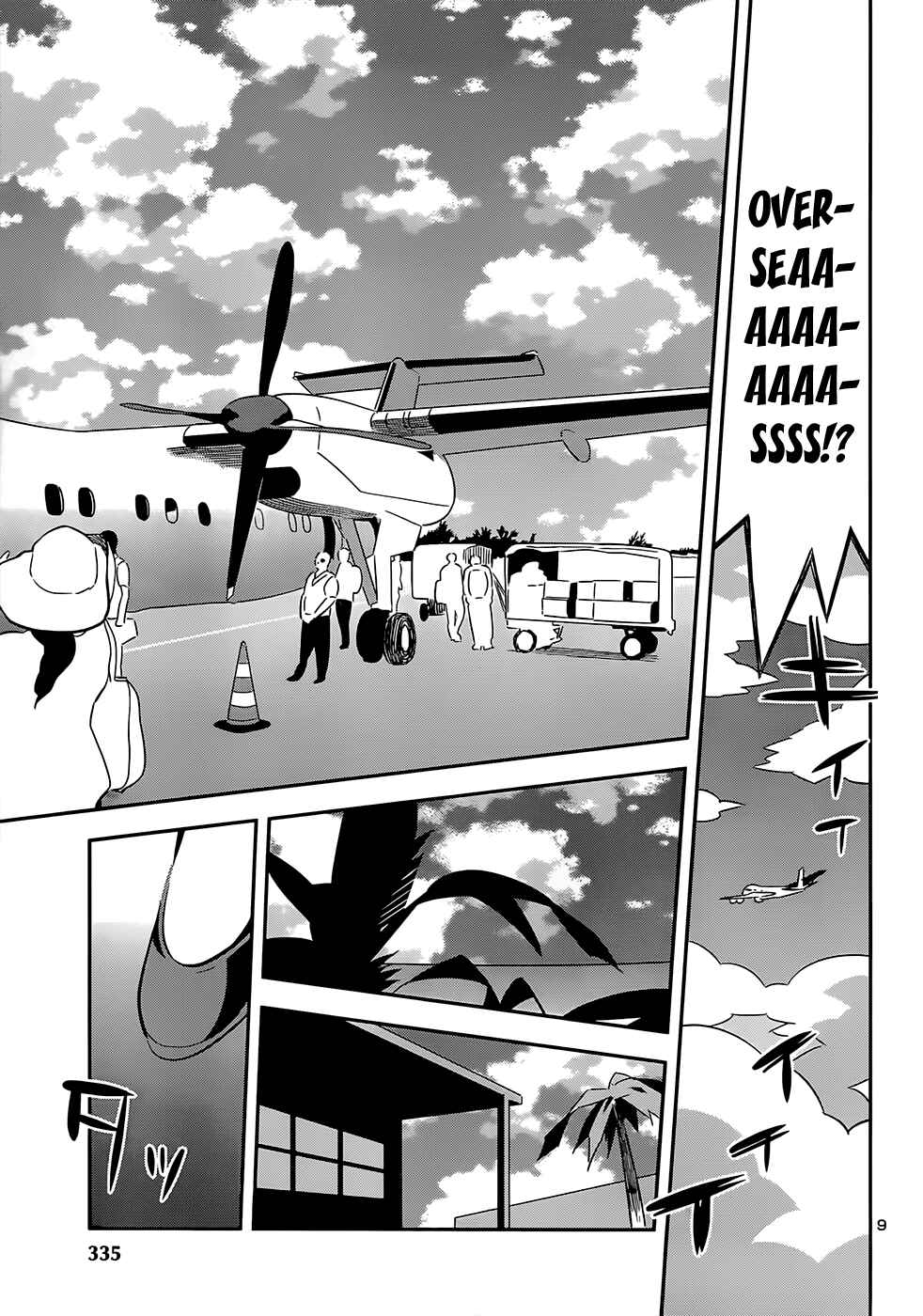 Page 9 Chapter 10 Idol Pretender