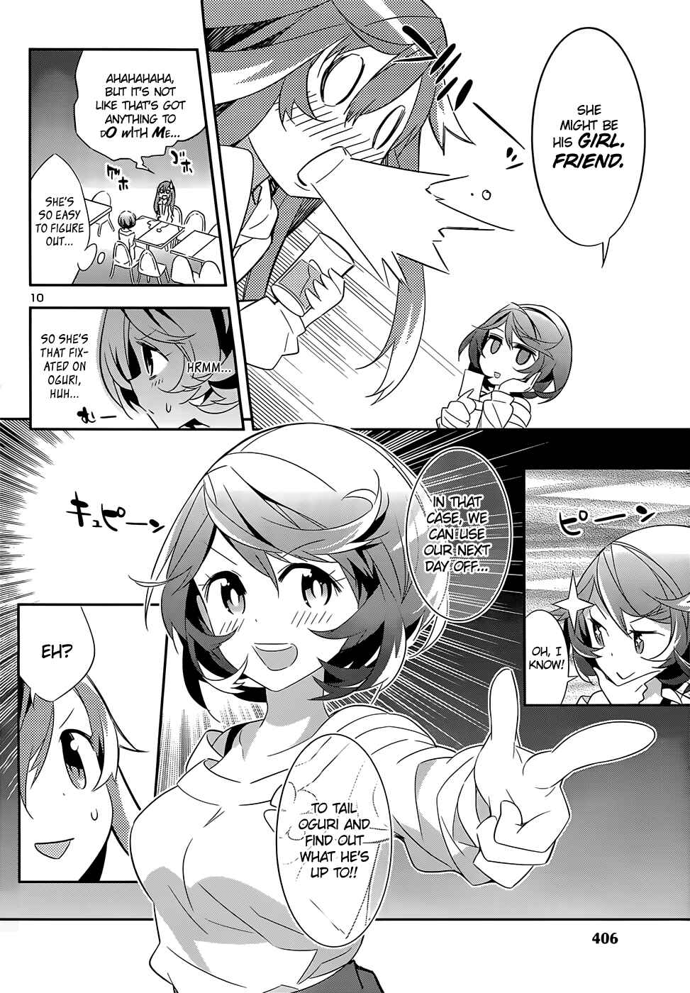 Page 12 Chapter 6 Idol Pretender