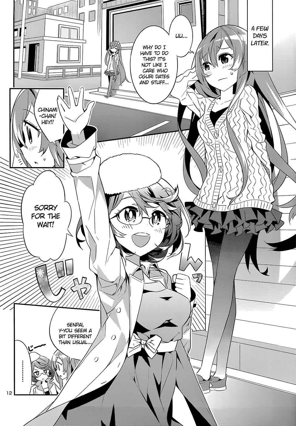 Page 14 Chapter 6 Idol Pretender