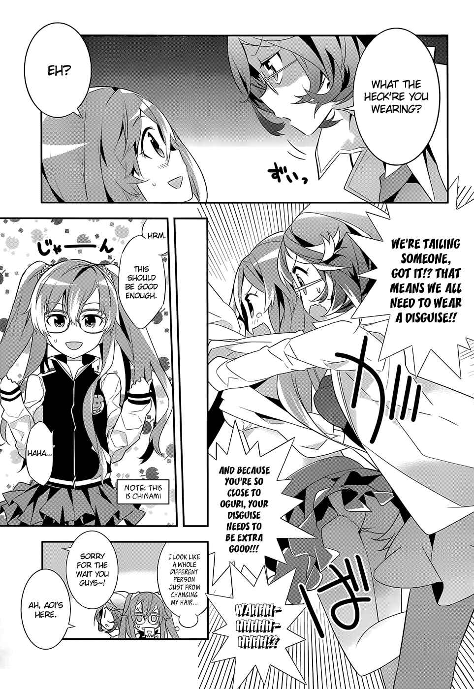Page 15 Chapter 6 Idol Pretender