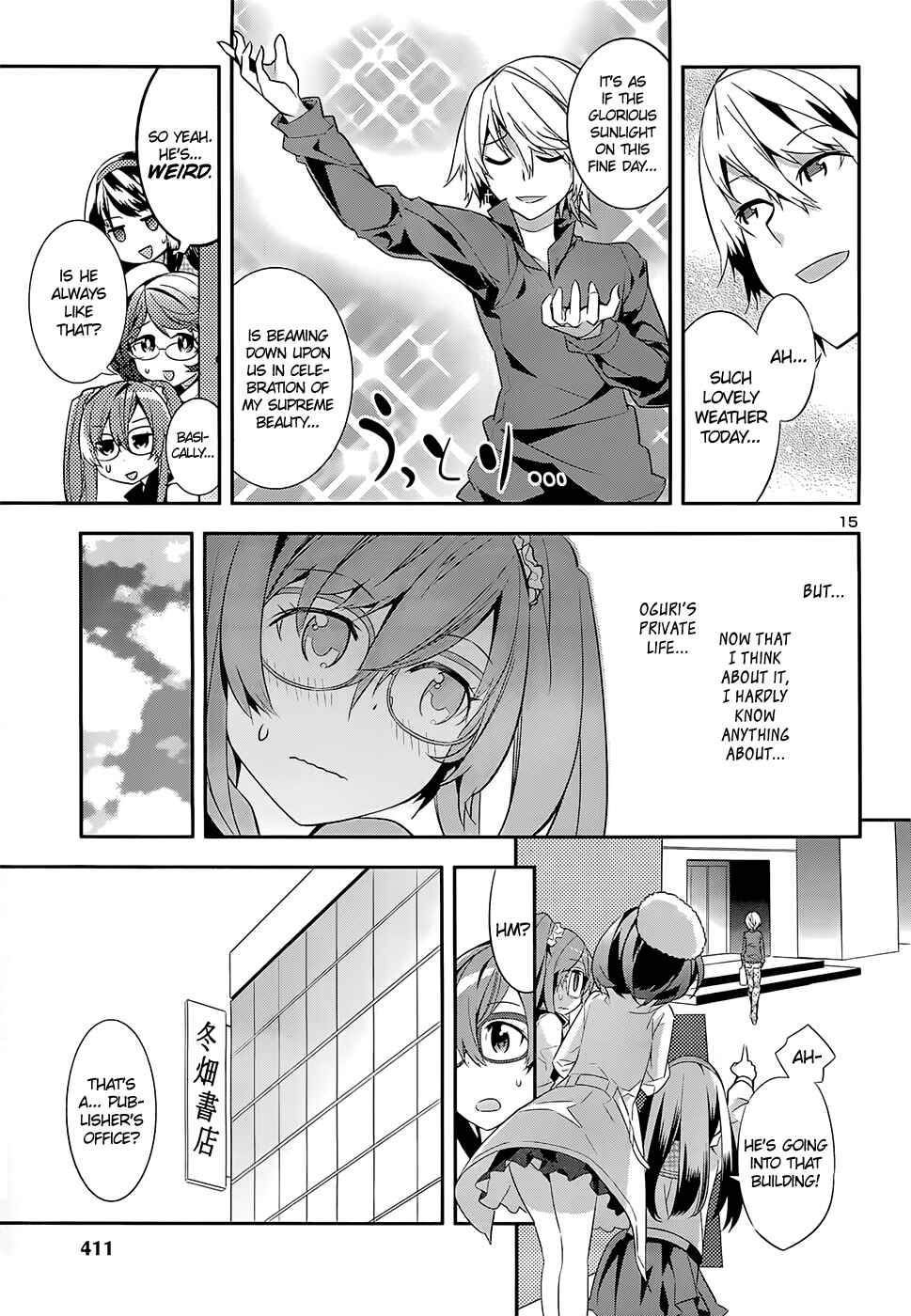 Page 17 Chapter 6 Idol Pretender