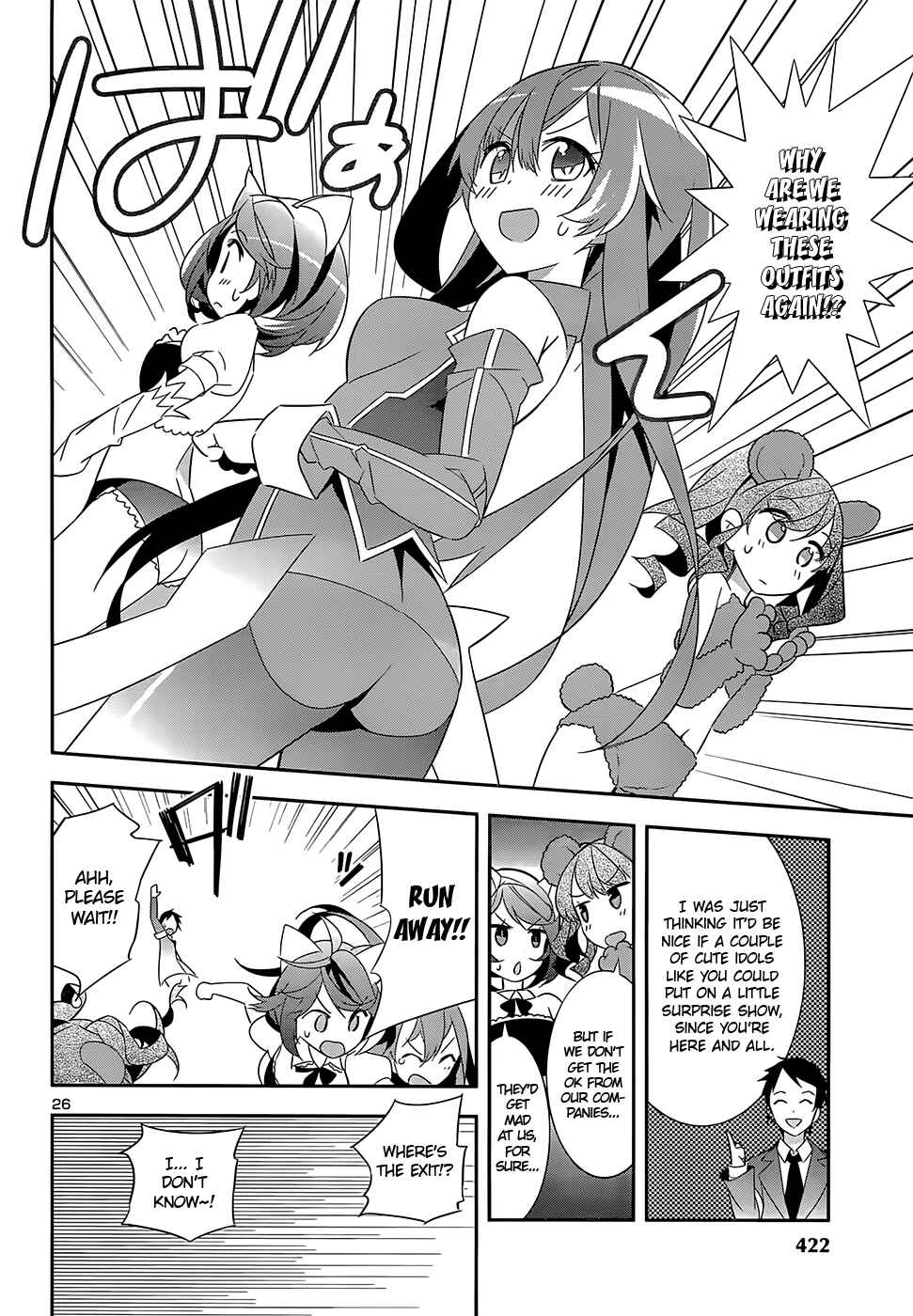 Page 28 Chapter 6 Idol Pretender