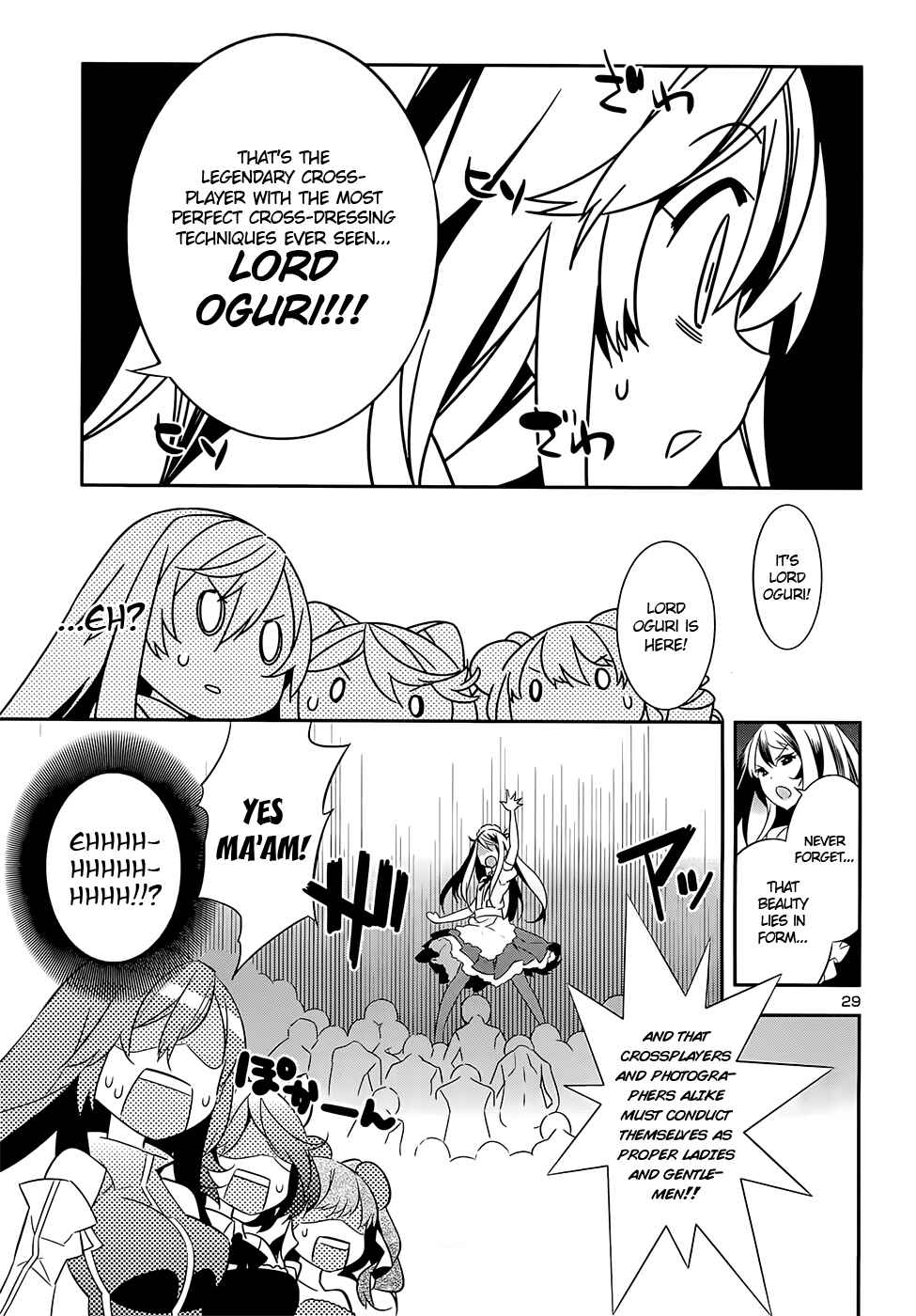Page 31 Chapter 6 Idol Pretender