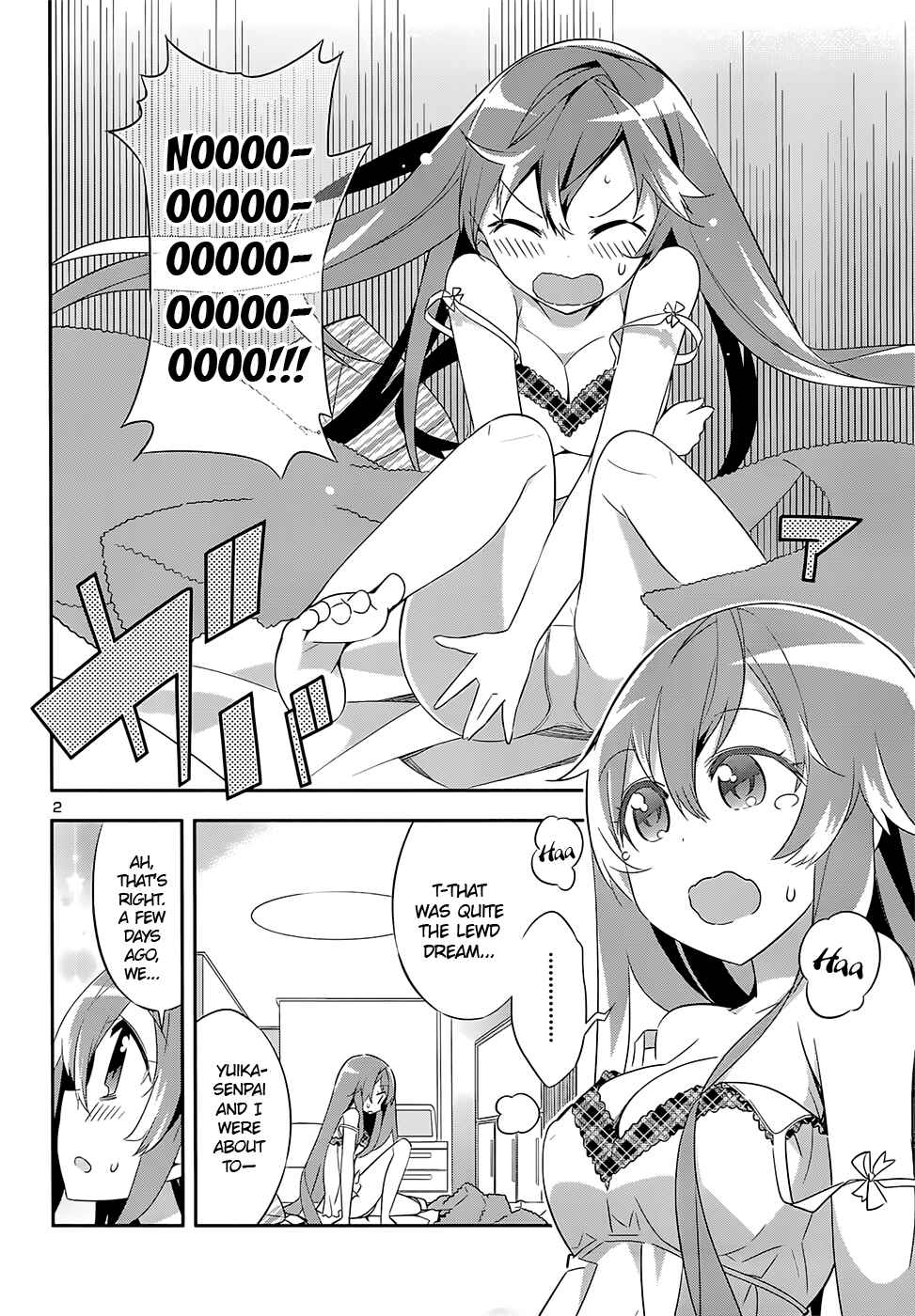 Page 4 Chapter 6 Idol Pretender