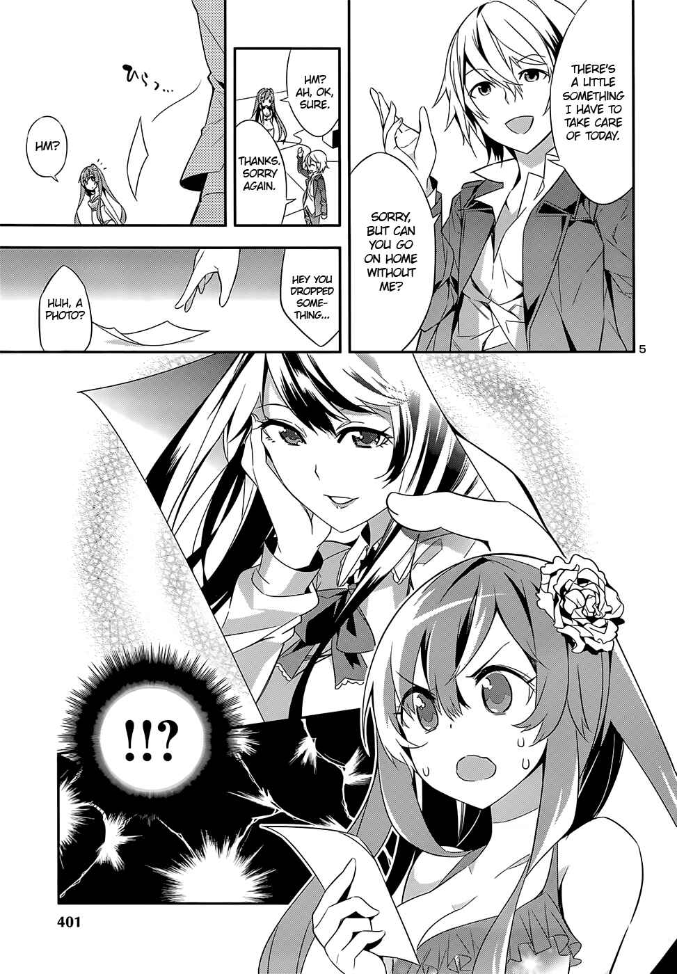 Page 7 Chapter 6 Idol Pretender