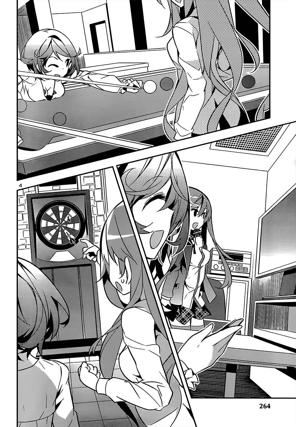 Page 14 Chapter 11 Idol Pretender