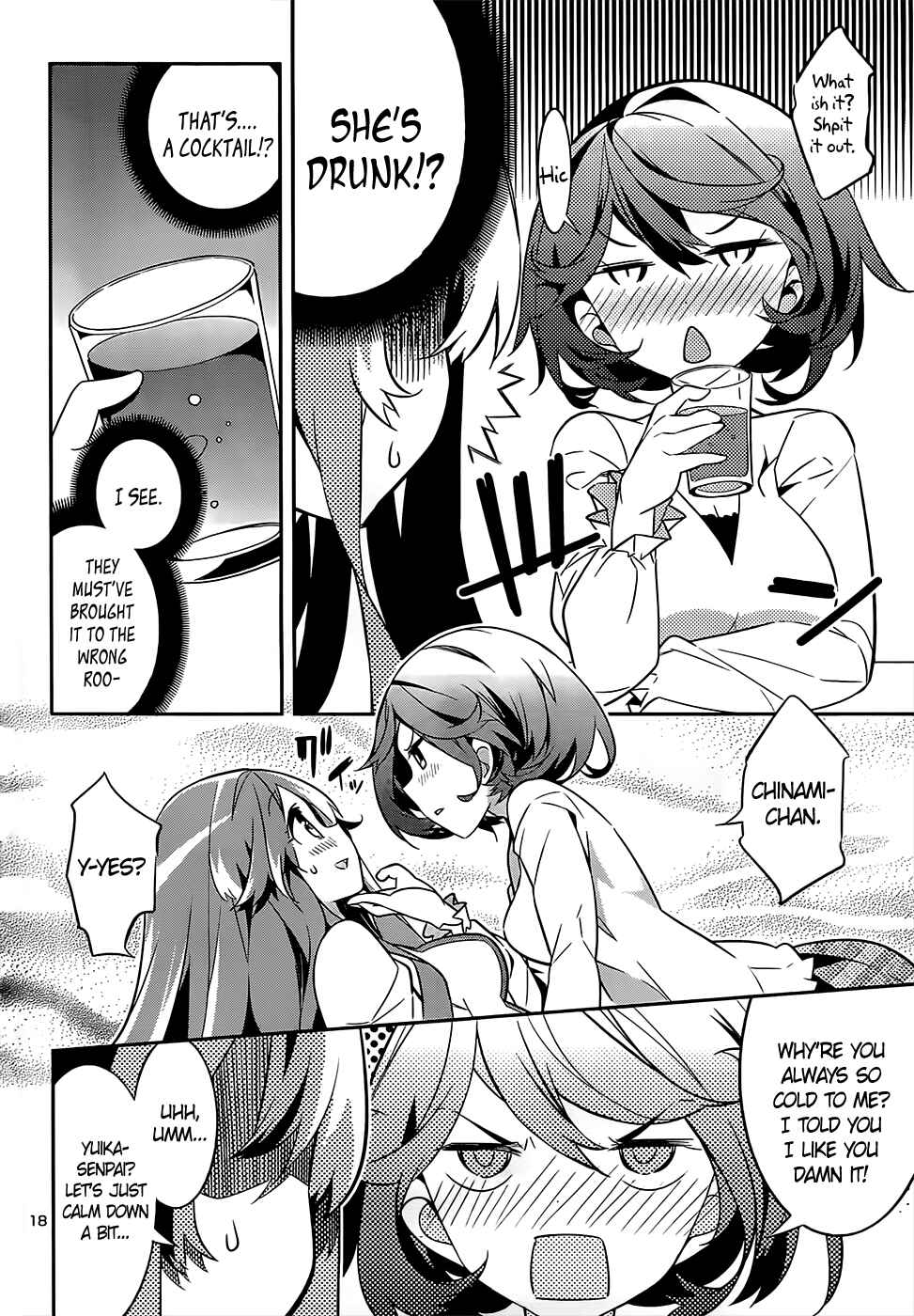 Page 18 Chapter 11 Idol Pretender