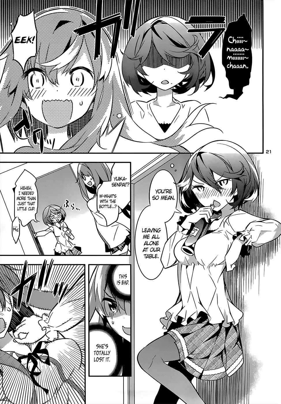 Page 21 Chapter 11 Idol Pretender