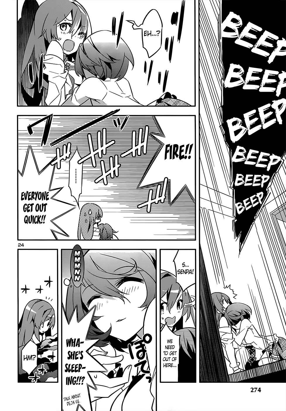Page 24 Chapter 11 Idol Pretender