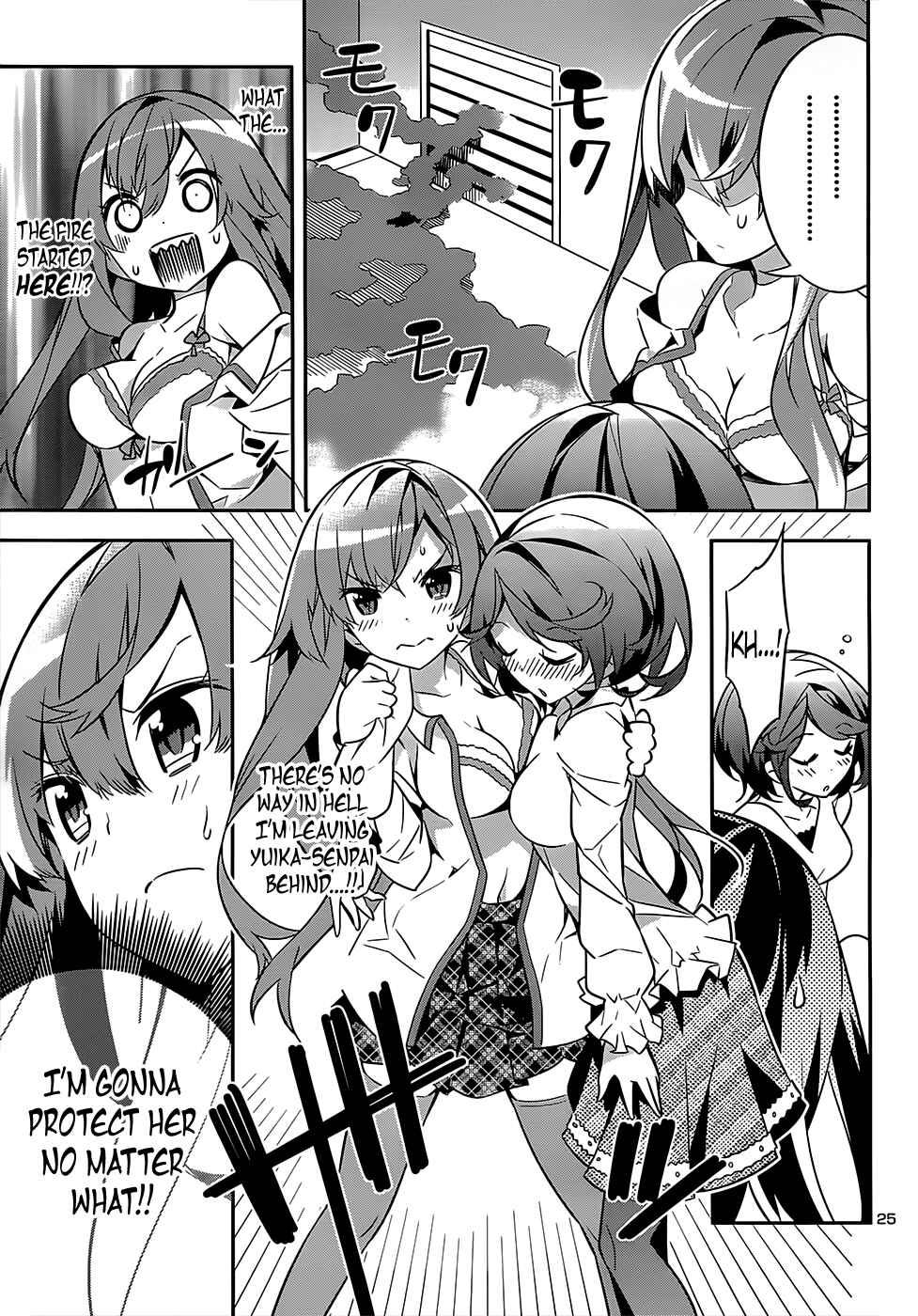 Page 25 Chapter 11 Idol Pretender