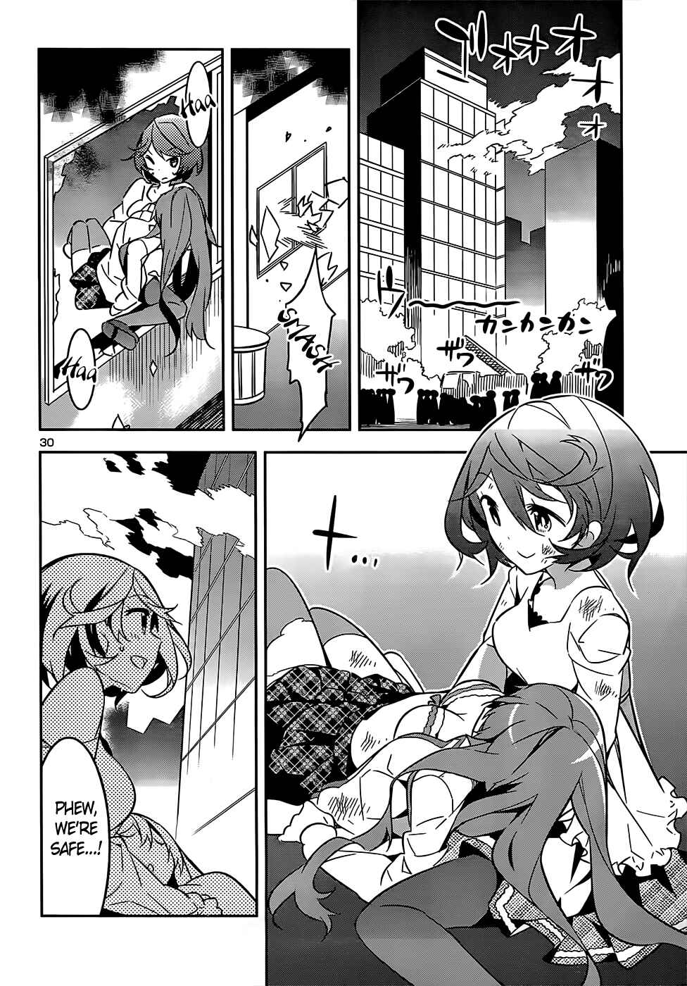 Page 30 Chapter 11 Idol Pretender