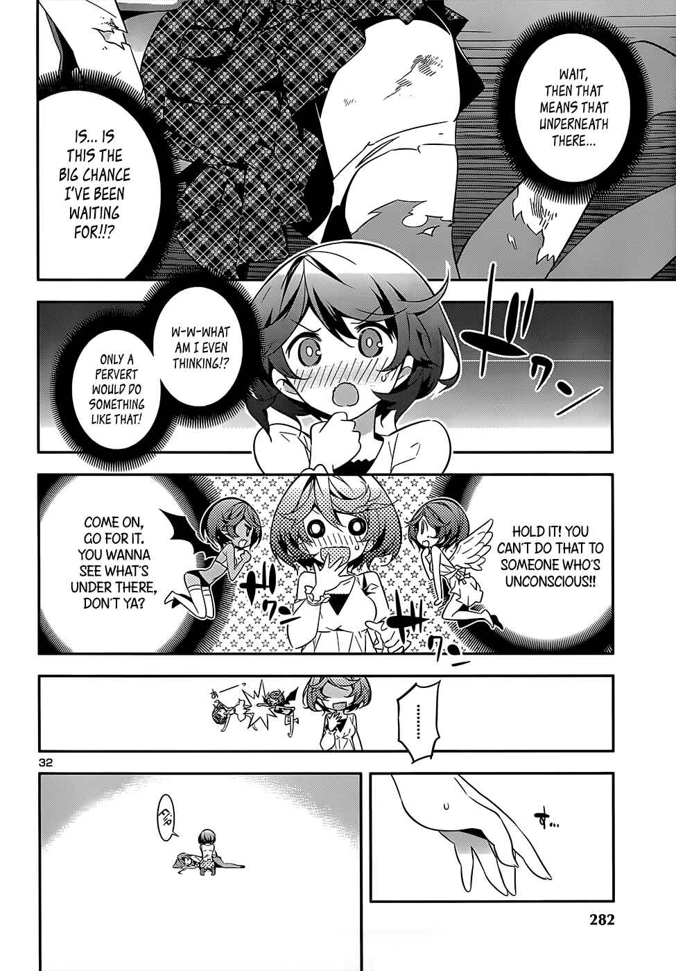Page 32 Chapter 11 Idol Pretender