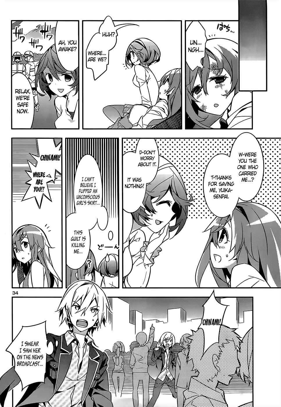 Page 34 Chapter 11 Idol Pretender