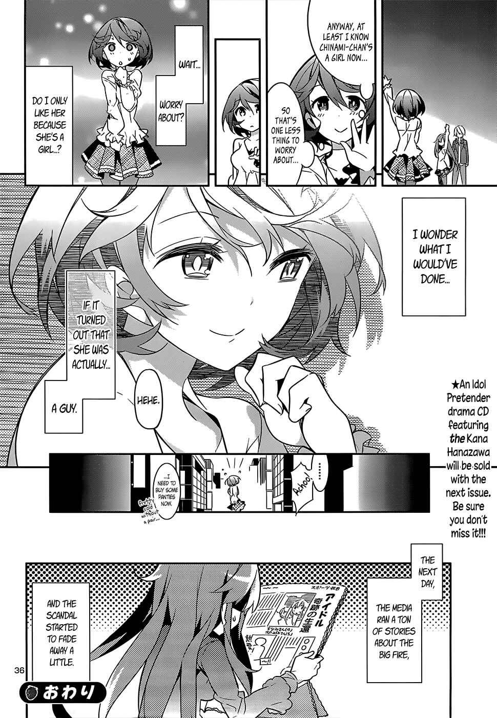 Page 36 Chapter 11 Idol Pretender