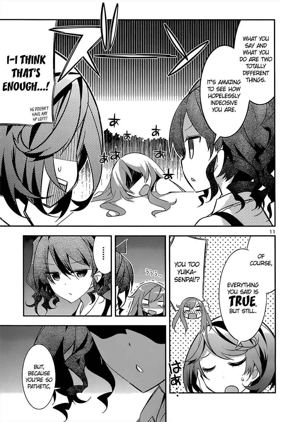 Page 10 Chapter 15 Idol Pretender
