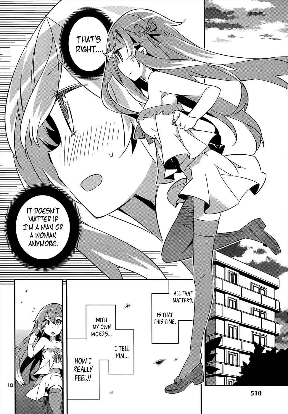 Page 17 Chapter 15 Idol Pretender
