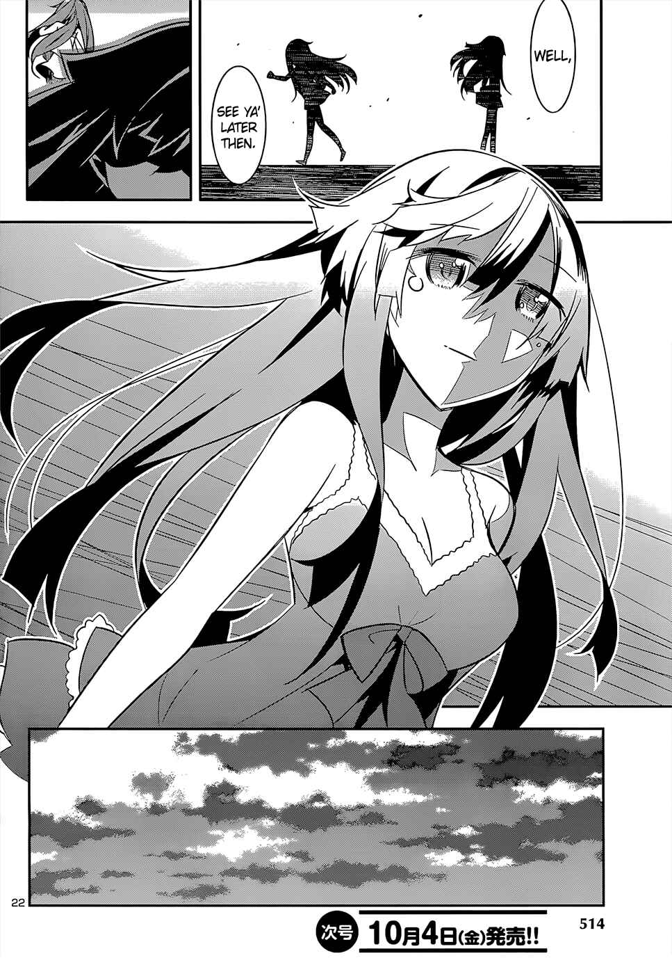 Page 21 Chapter 15 Idol Pretender