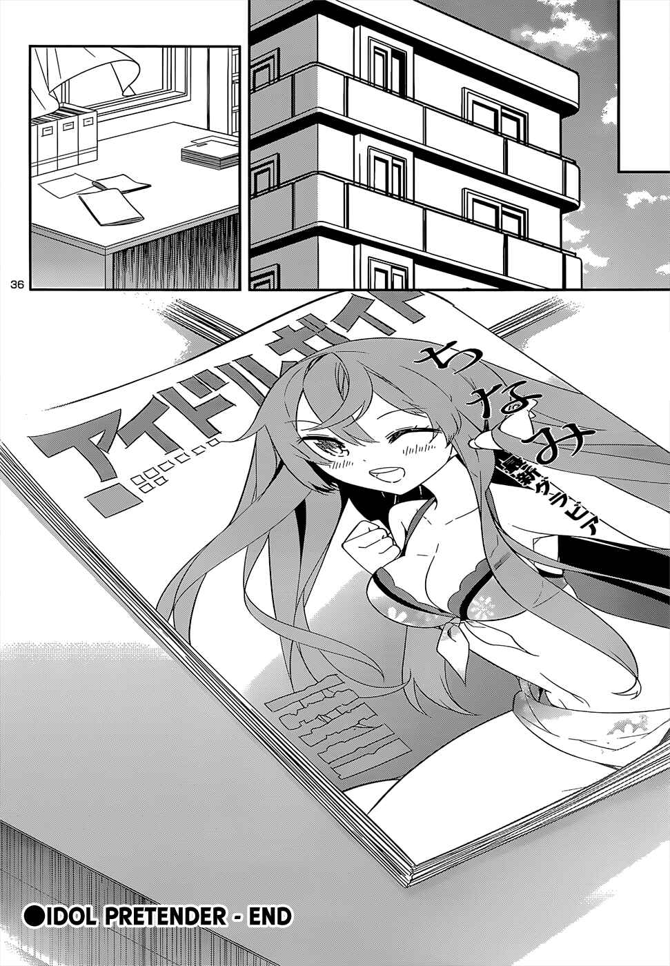 Page 34 Chapter 15 Idol Pretender