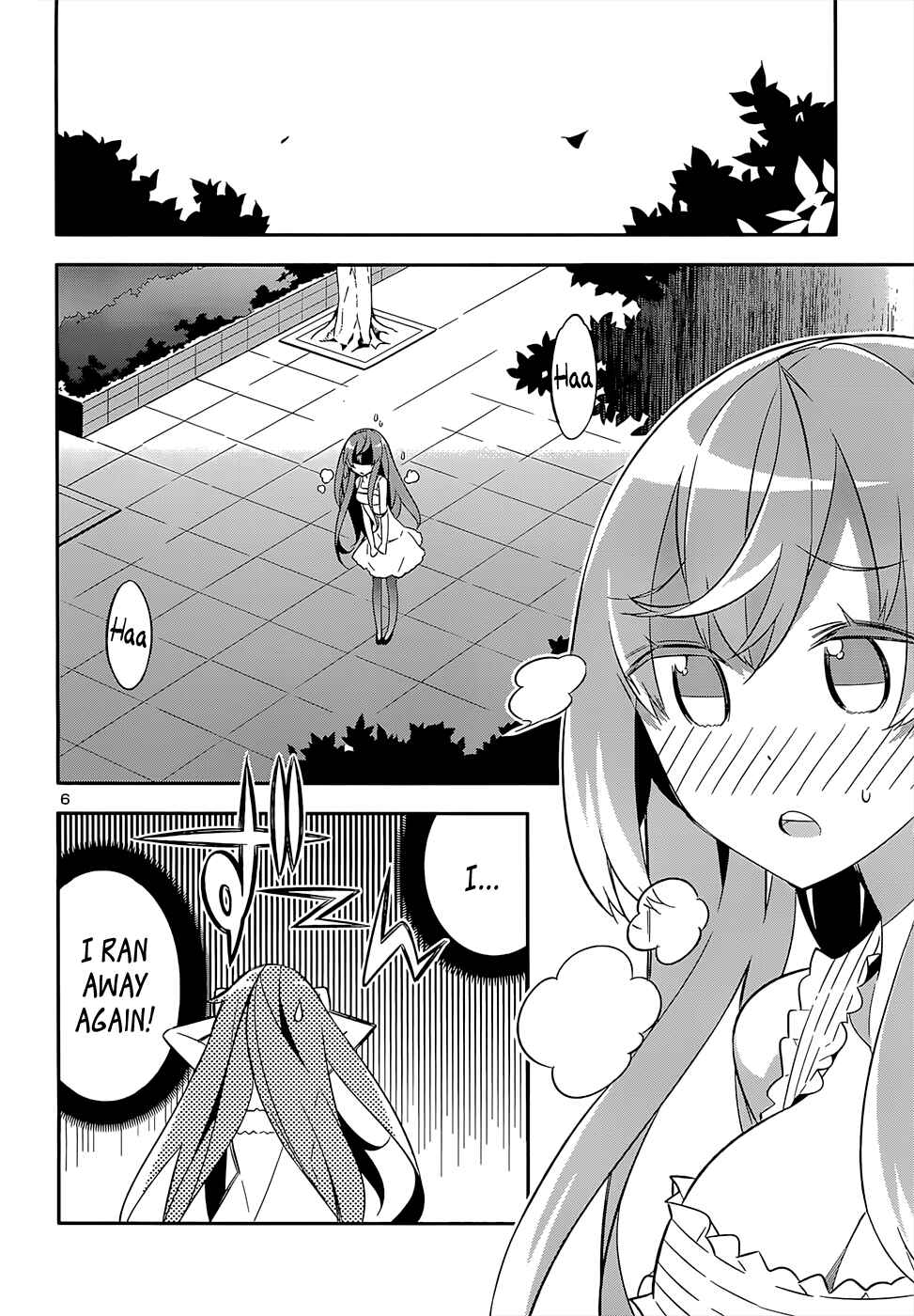 Page 5 Chapter 15 Idol Pretender