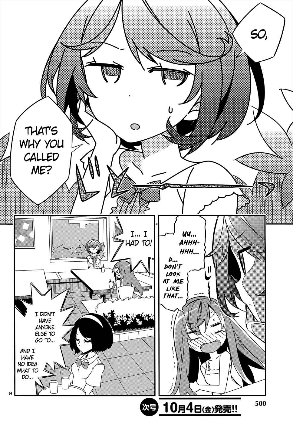 Page 7 Chapter 15 Idol Pretender
