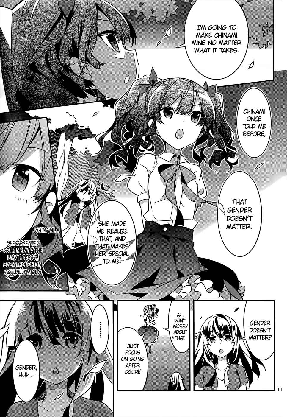 Page 12 Chapter 12 Idol Pretender