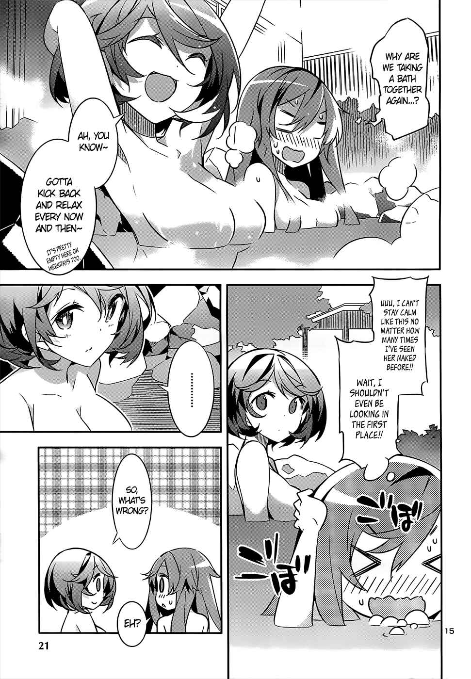 Page 16 Chapter 12 Idol Pretender