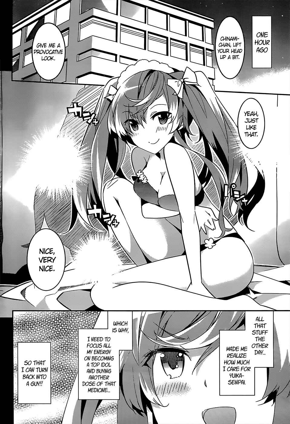 Page 3 Chapter 12 Idol Pretender