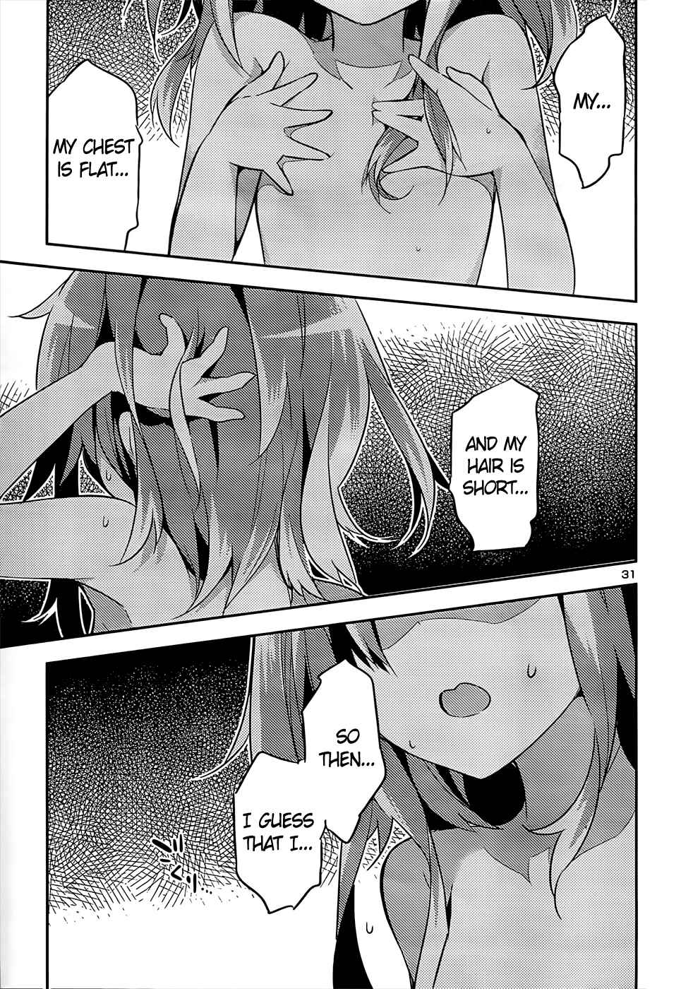 Page 31 Chapter 12 Idol Pretender