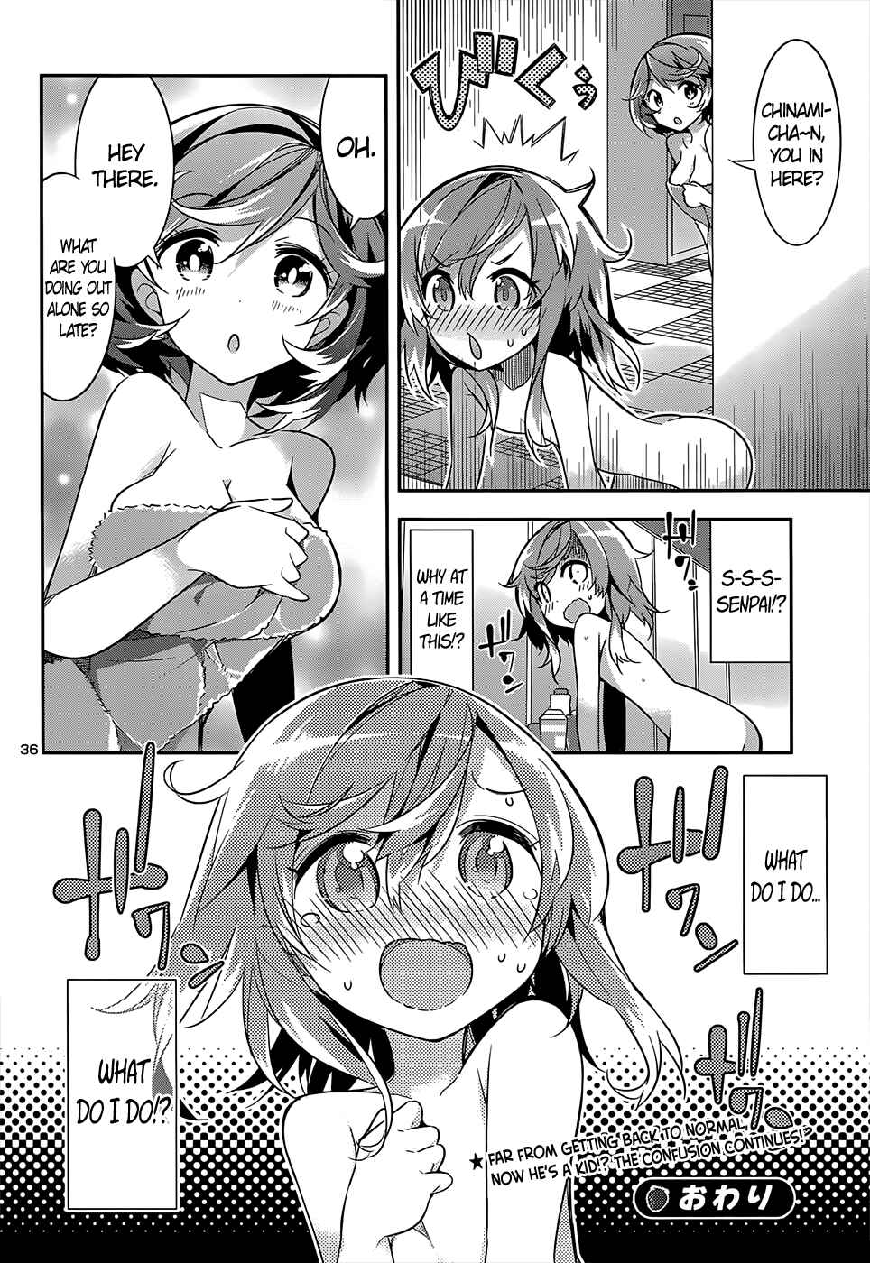 Page 35 Chapter 12 Idol Pretender