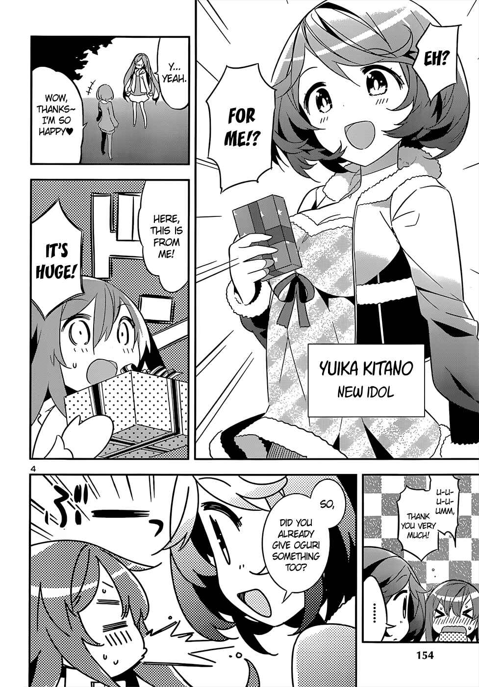 Page 4 Chapter 15.1 Idol Pretender