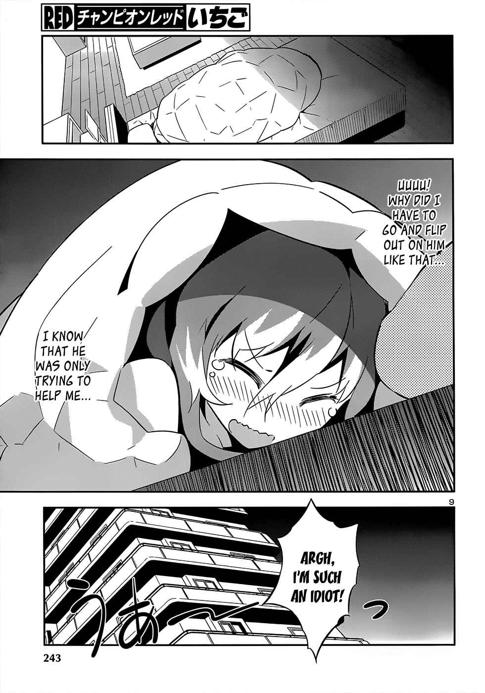 Page 11 Chapter 9 Idol Pretender
