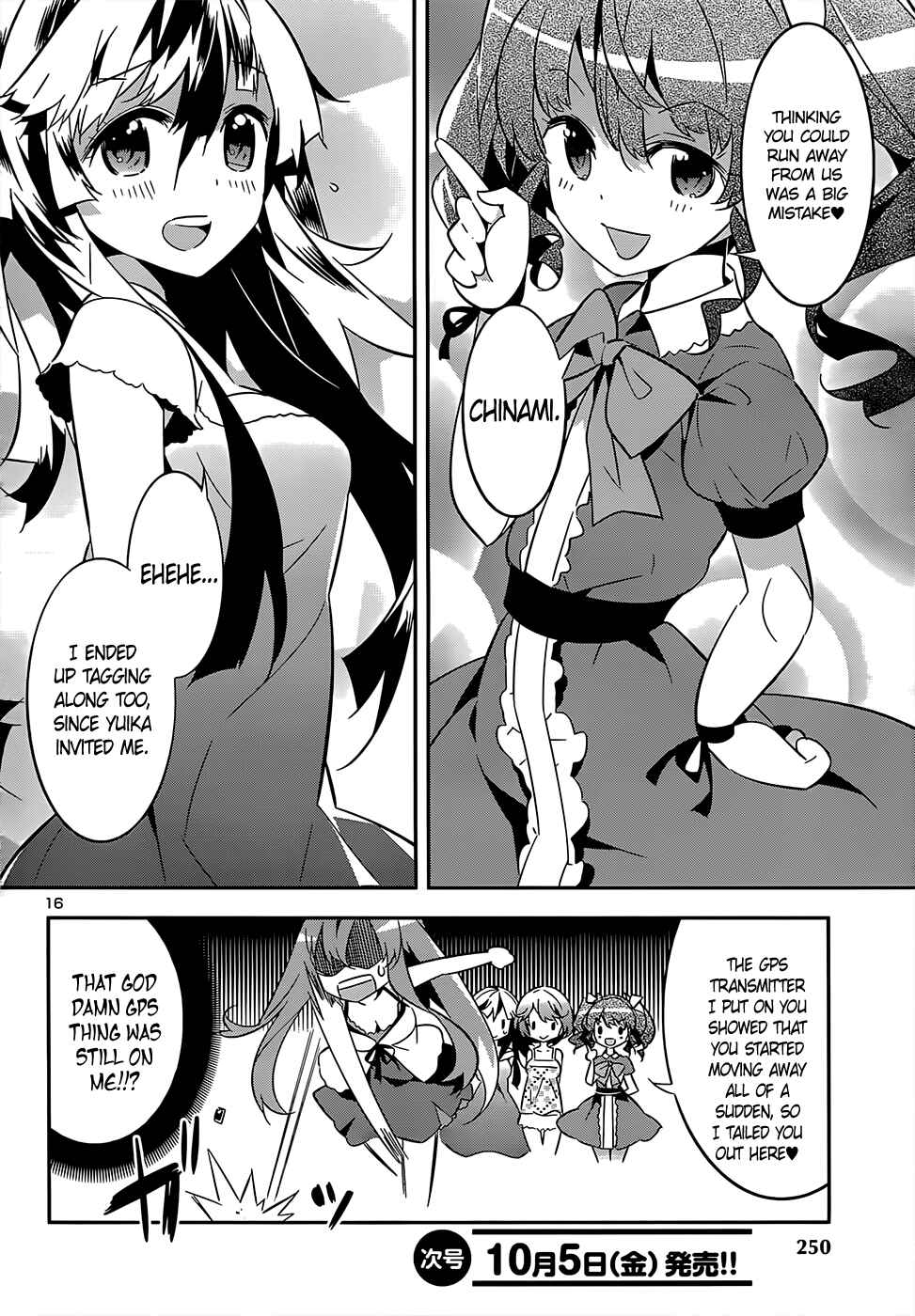 Page 17 Chapter 9 Idol Pretender