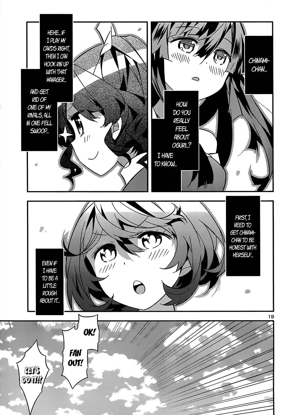 Page 20 Chapter 9 Idol Pretender