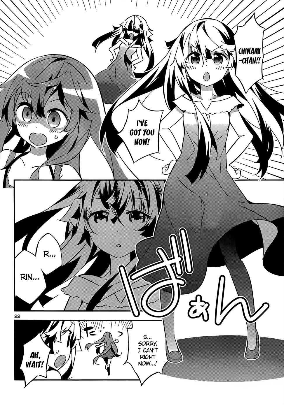 Page 23 Chapter 9 Idol Pretender