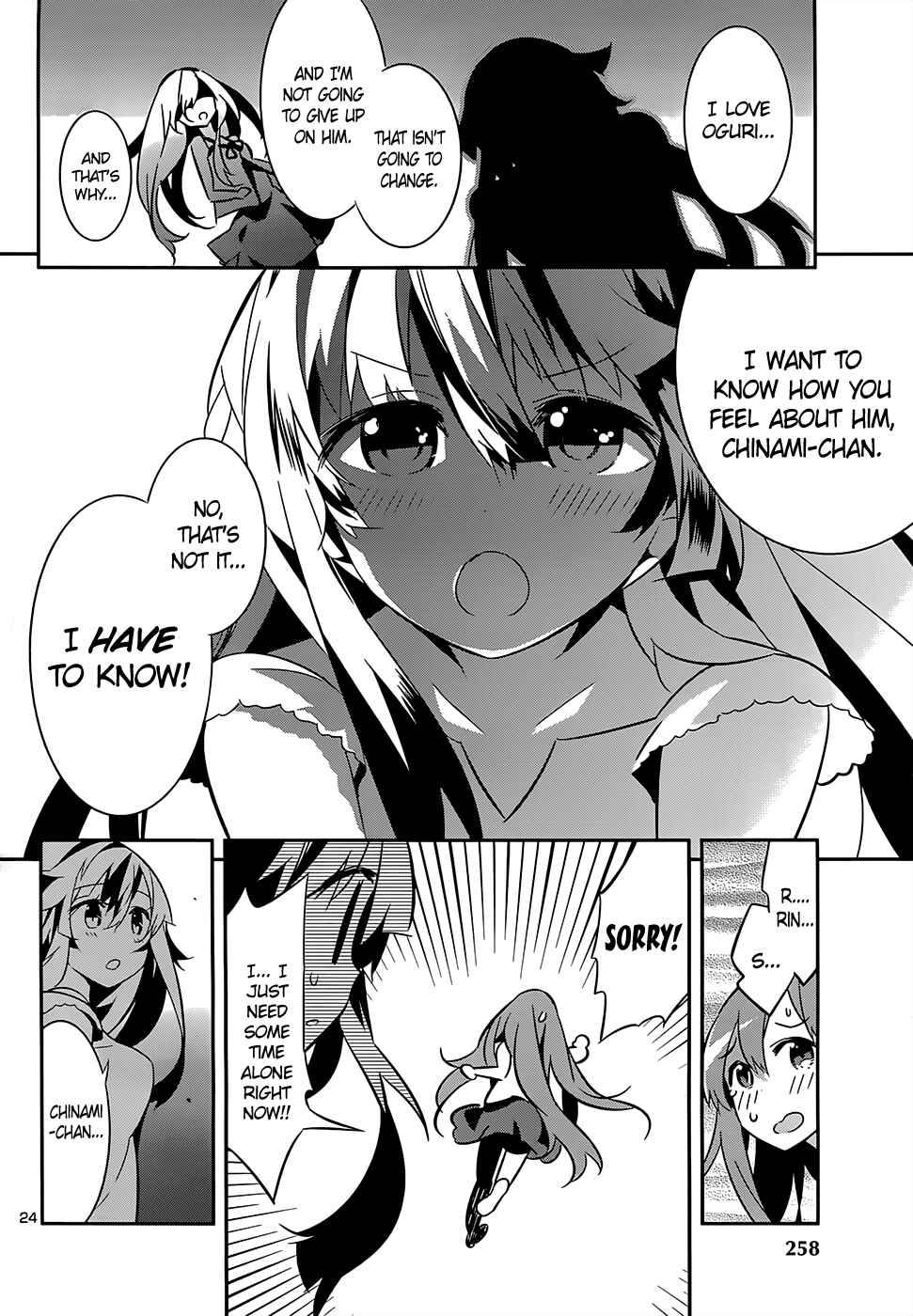Page 25 Chapter 9 Idol Pretender