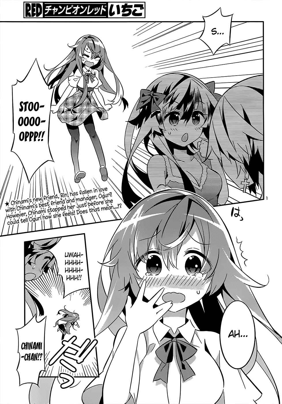 Page 3 Chapter 9 Idol Pretender
