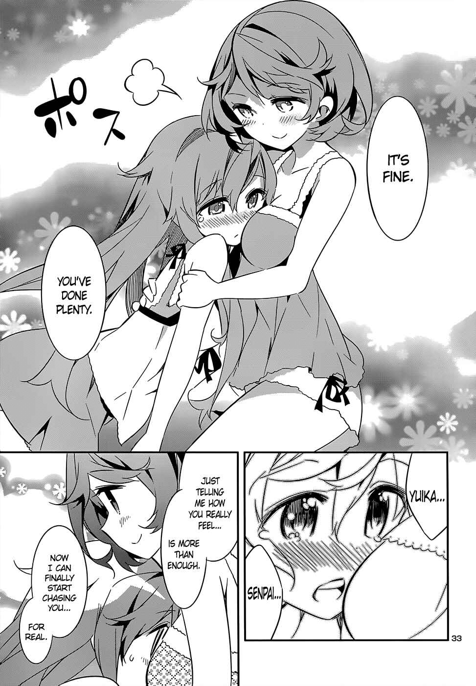 Page 33 Chapter 9 Idol Pretender