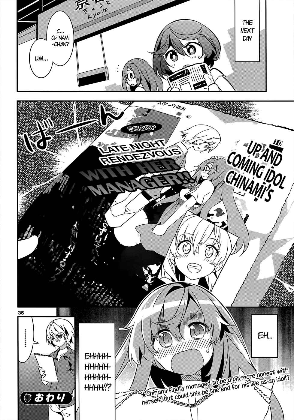 Page 36 Chapter 9 Idol Pretender