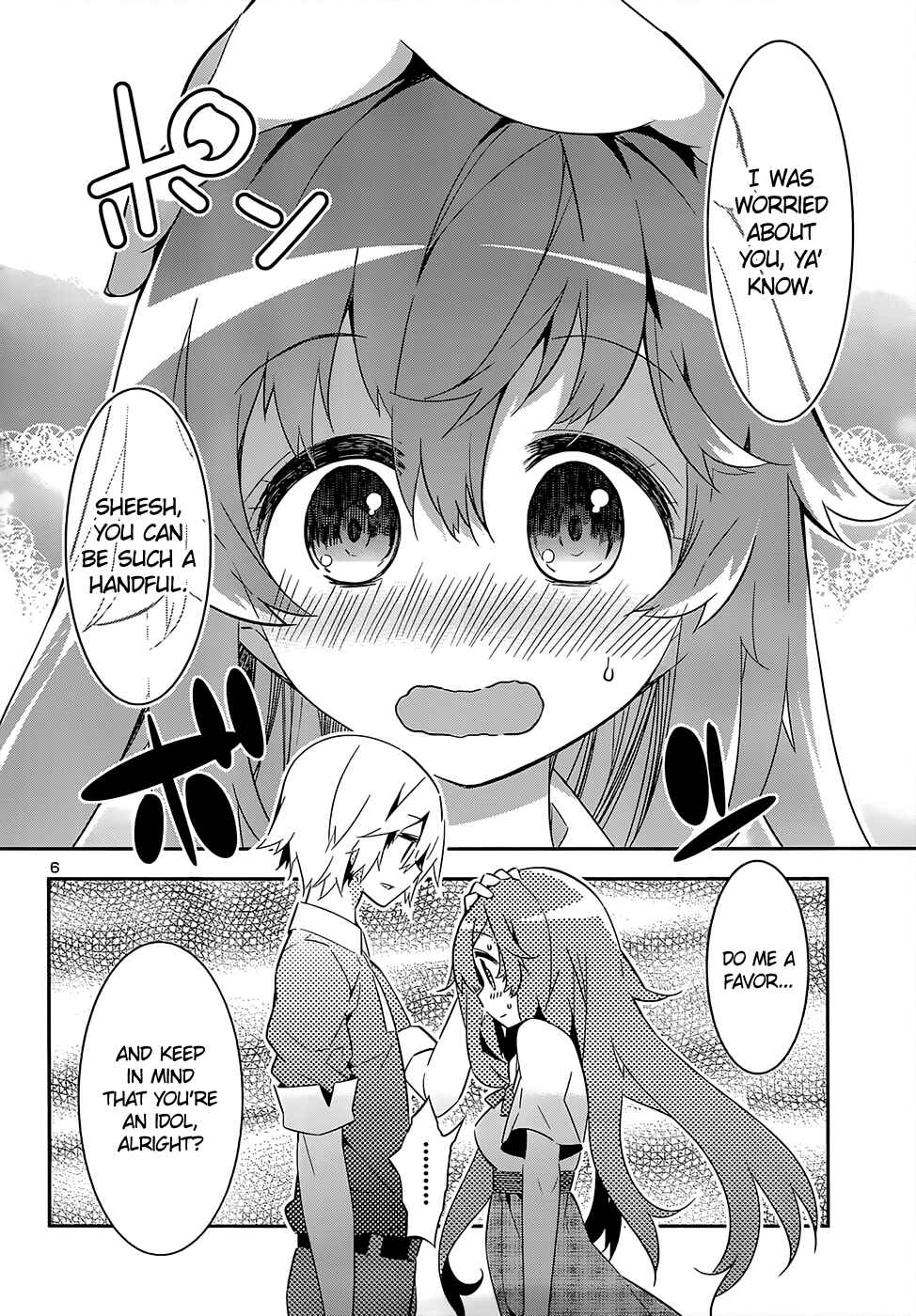 Page 8 Chapter 9 Idol Pretender